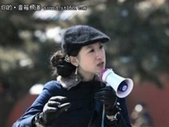 大声公该退休 耳神将推扩音法宝ER1339