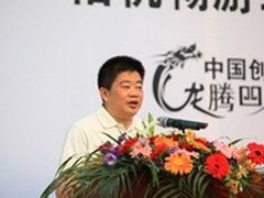 爱国者三防相机T3扬帆三亚