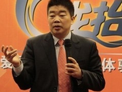 爱国者三防相机T3 防尘防水防扁