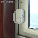 家庭防盗报警器的选购、组成与方案集结