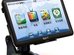 畅e行实时路况让您的清明假期更“长”