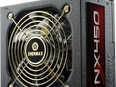 入门玩家福音 安耐美推NX与EX系列电源