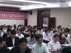 新一代IT运维安全审计(堡垒机)产品发布