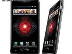 超大电池 摩托罗拉razr maxx售4090元