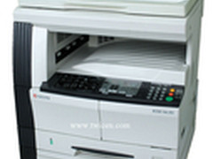 轻松扩展主机功能 京瓷KM 1635最新报价