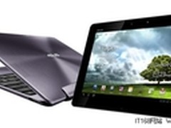 重庆云博会华硕创新营销“解密云精彩”