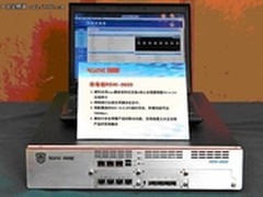 瑞星获企业级客户追捧 营收4季度连飘红