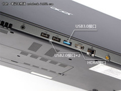 i5低电压+GT640M 宏基M3-581TG仅5588