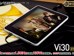 昂达3款平板京东商城狂降至299元