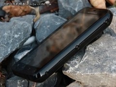 游戏性能不错 摩托罗拉MB525+售1250元