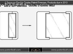 三星新专利可折叠显示器 预计明年上市
