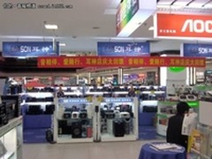购音箱赠红牛深圳耳神专卖店一周年庆典