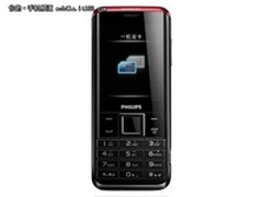 双卡双待商务机 飞利浦X523售价880元