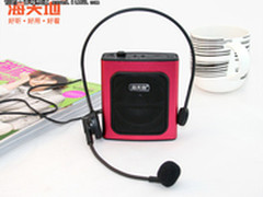 一键录音一键循环 海天地扩音器K2曝光