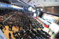 2012第七届中国互联网站长年会在京举行