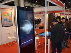 超大iPad现身 纳米触控一体机现身上海