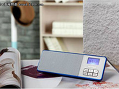 炫彩简约惹人眼 现代又添新音箱H15