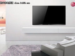室内家电美学典范 LG 1mm不闪式3D电视
