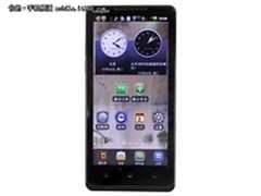 双网双待 商务机酷派 9900售价3800元