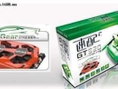 悬挂风扇双敏GTR散热系统工业图抢先曝