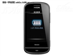 超长待机不是问题 飞利浦X830现仅870元