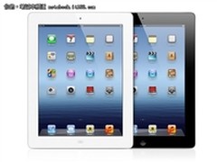 iPad3港版16G 高性能平板电脑售3619元