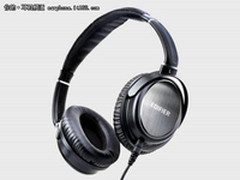 免费试用活动招募 299元漫步者H850耳机