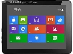 浪新EraPad：流畅运行Win 8的WinPad！