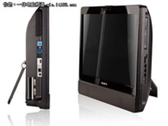 技嘉推出娱乐型旗舰一体机电脑GB-AEGT