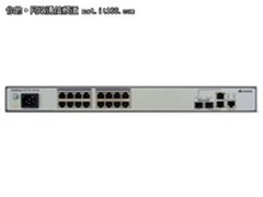 利于网络规划和升级 华为S2700现8450元
