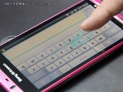 3G智能商务一体机 索爱LT18i售价2550元