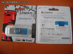 [山东]价格普降 金士顿4G旋转式U盘25元