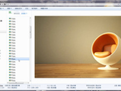 Win7小白训练营：Win7资源管理快速预览