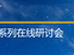 BI解决方案SAP BusinessObjects详解