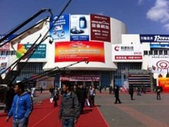 科锐移动导播台登陆CCBN