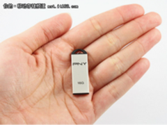 PNY春季特价活动 PNY M1优盘特惠价