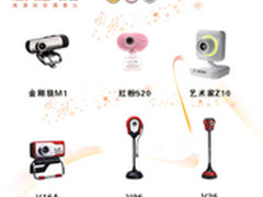 新季 新风 新境界　海天地4月好礼送