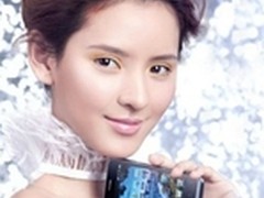 双网双待智能机 中兴V889D仅售价950元