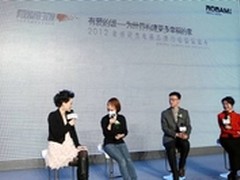 老板电器有爱的饭 用生活品味爱的味道