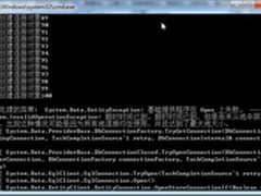 亲测：微软SQL Server的最大连接数