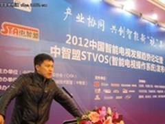 智能电视发展迅速 欢网科技领航互联网