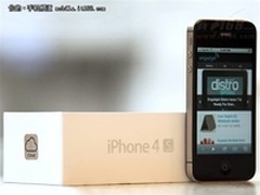 高端精品街机iphone4S 16G售价4849元