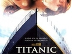 1599元看裸眼3D泰坦尼克 卓普ZP200开售