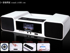 笔记本电芯供电系统 雅兰仕EP-511发布