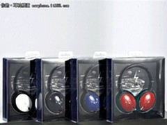 旅途音乐好伴侣 五款时尚便携耳机推荐