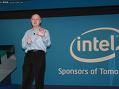 IDF2012英特尔三重创新在中国开创未来