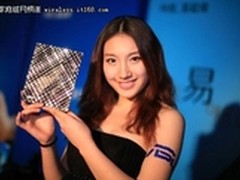 华硕极速无线路由器RT-N56U彰显高格调