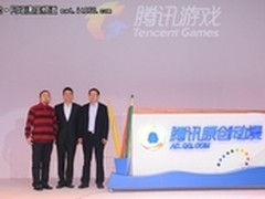 腾讯携动漫集团迪士尼发力中国原创动漫