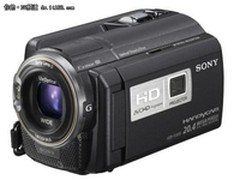 高清摄像机！索尼HDR-PJ600E特价7299元