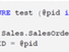 浅析SQL Server查询执行与计划缓存